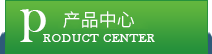 ИI(y)ИI(y)²ИI(y)F(xin)cl(f)չИI(y)a(chn)I(y)(j)ԴC(j)е޹˾