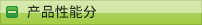 ИI(y)ИI(y)²ИI(y)F(xin)cl(f)չИI(y)a(chn)I(y)(j)ԴC(j)е޹˾